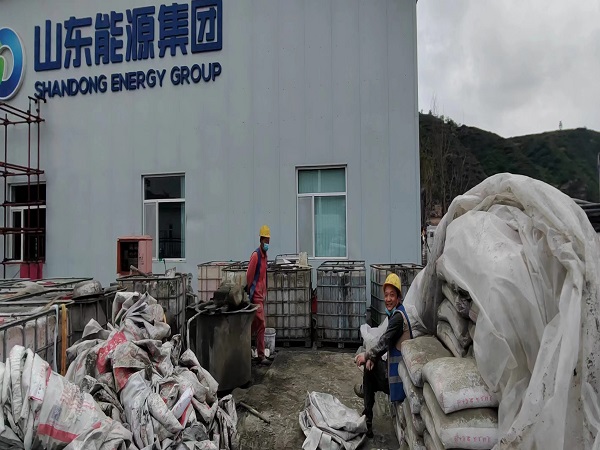 阜城厂房地面下沉注浆加固